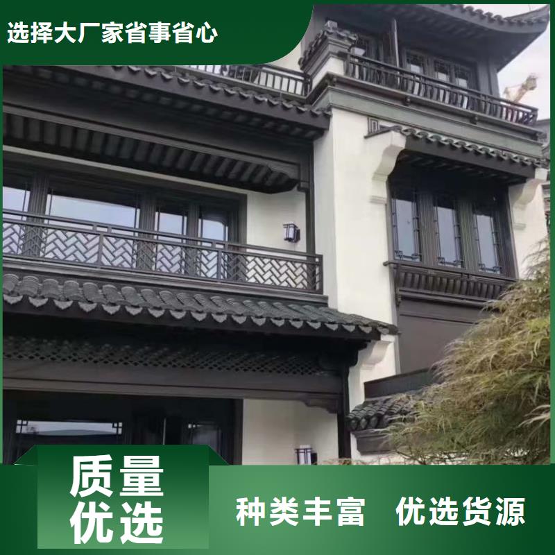 铝代木古建博风板优惠多