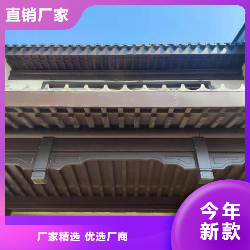 中式铝合金古建免费咨询