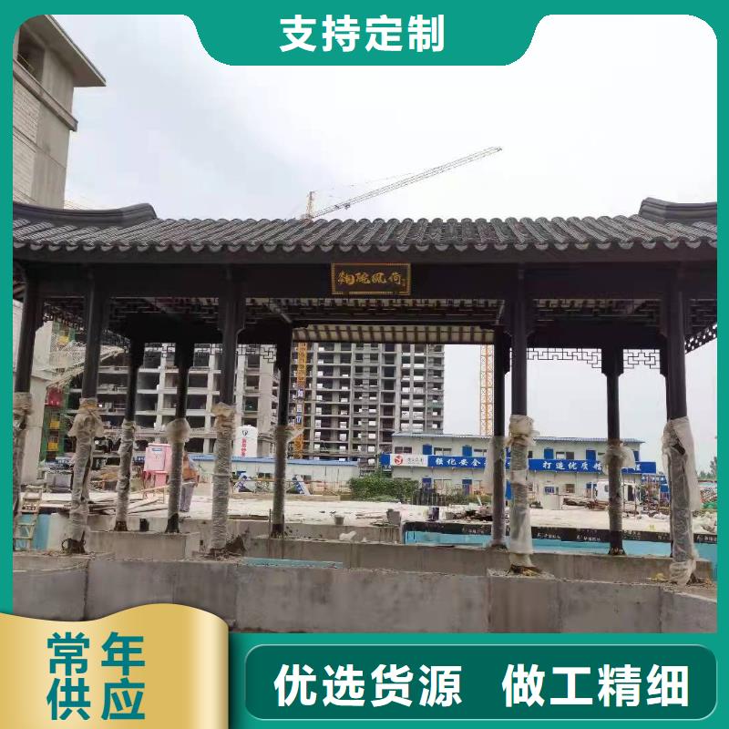 铝代木古建斗拱信息推荐