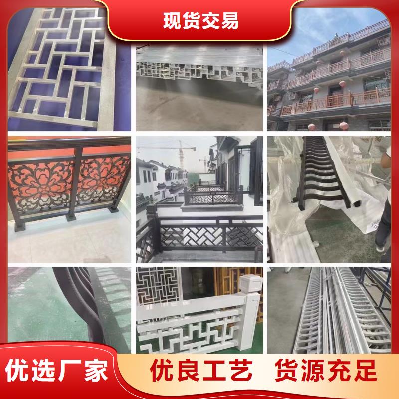 铝代木古建雀替优惠多