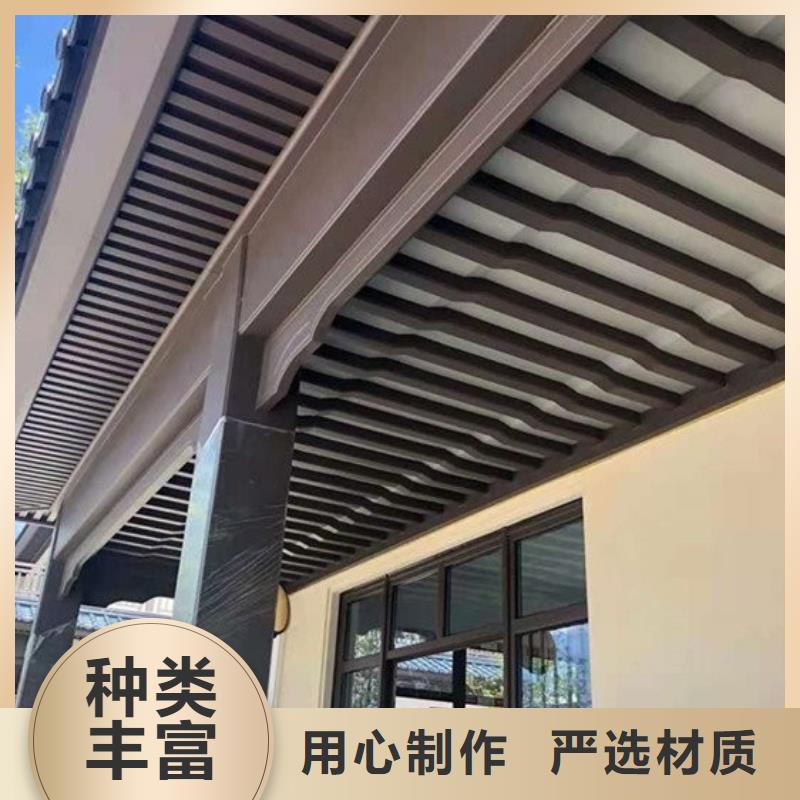 仿古铝建筑性价比高