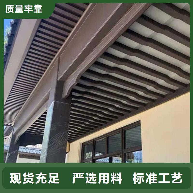 铝代木古建戗角制造厂家