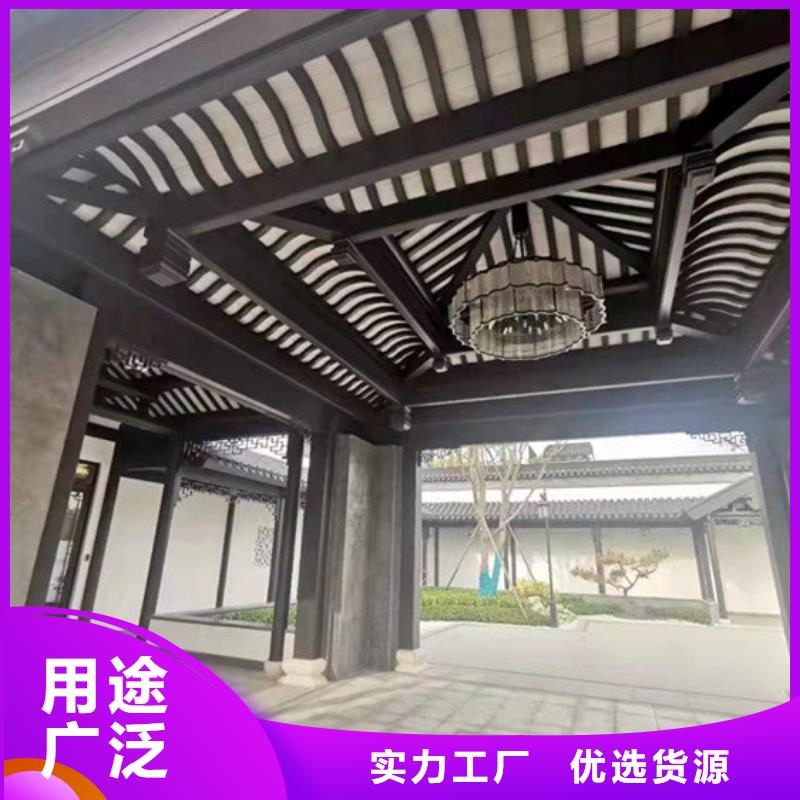 铝代木古建挂落批发价