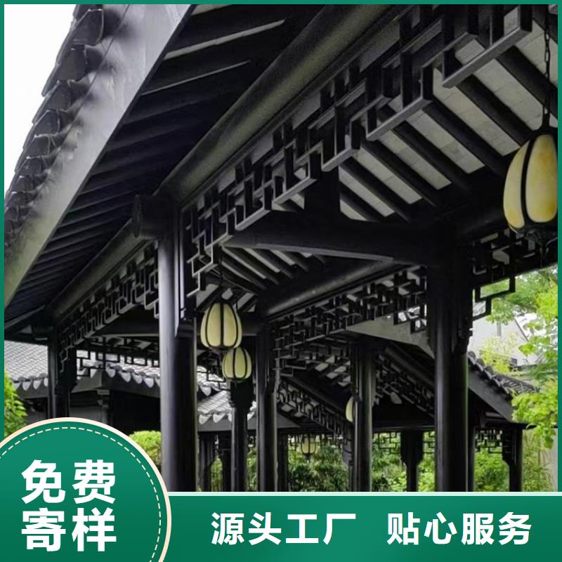 铝制仿古建筑构件厂家