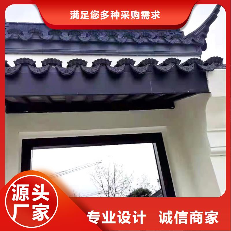 铝代木古建檐椽价格低