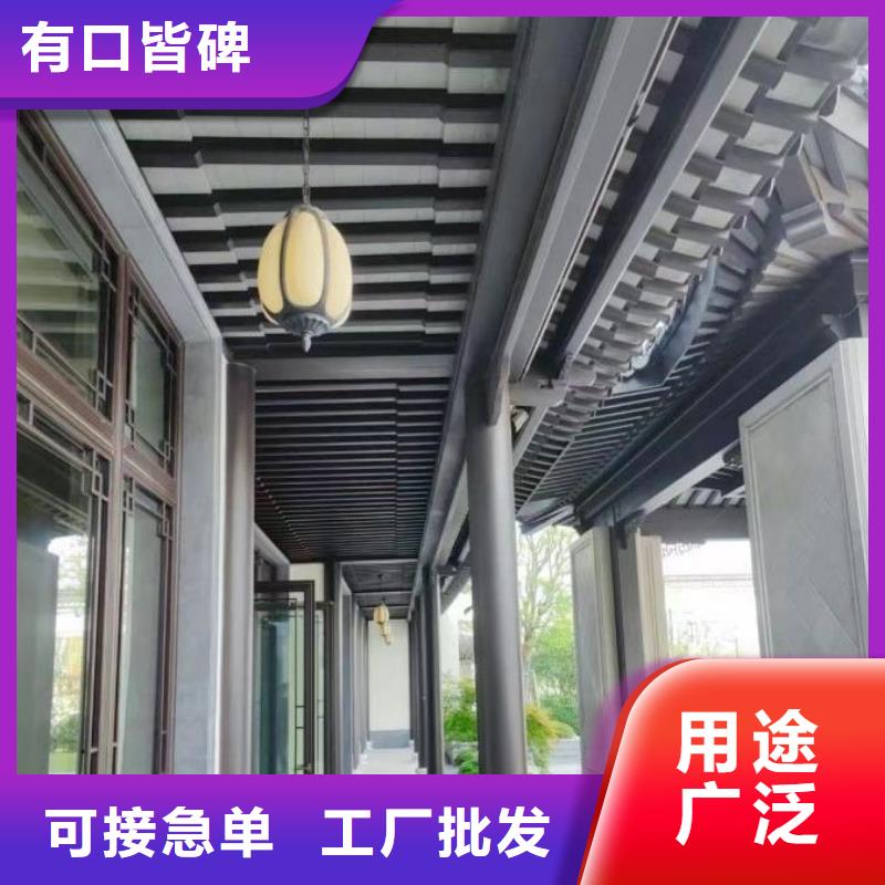 铝代木古建梁托可定制