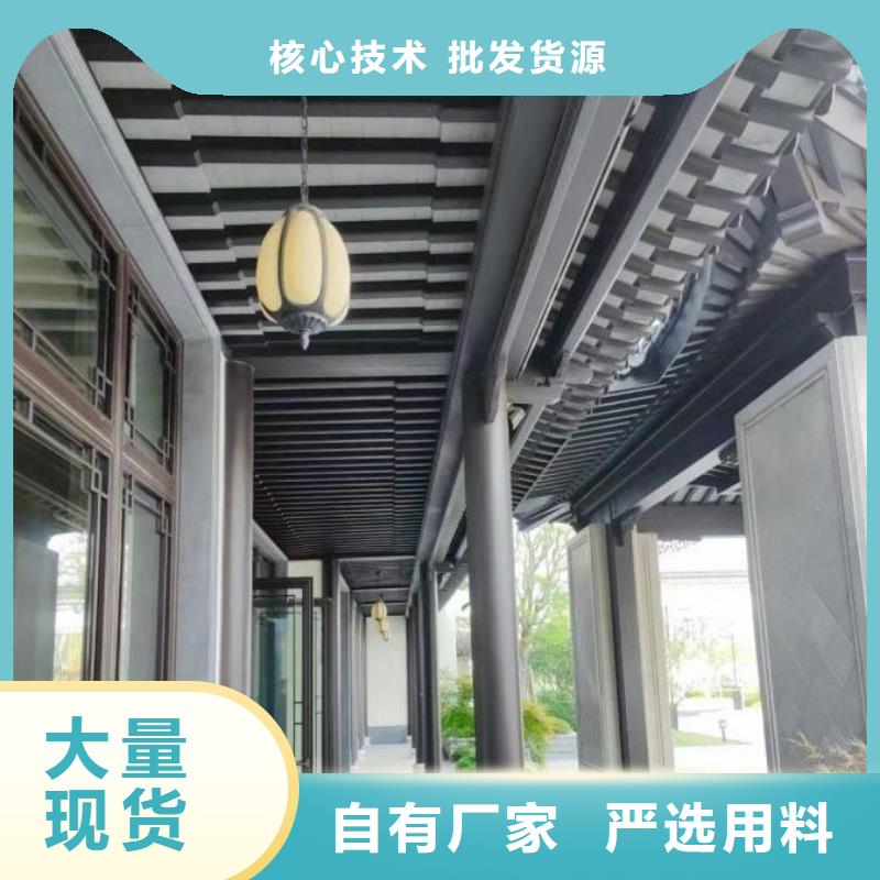 铝代木古建牛腿价格低