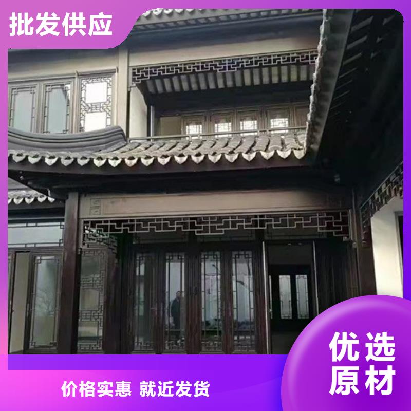 铝代木古建墀头信息推荐