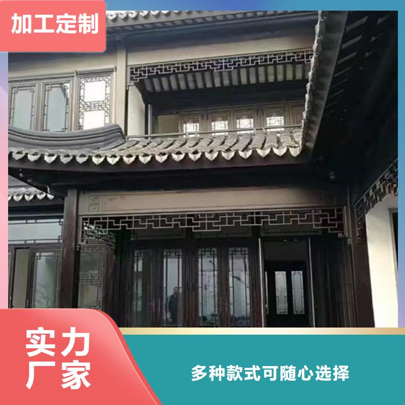 仿古铝制古建发货及时