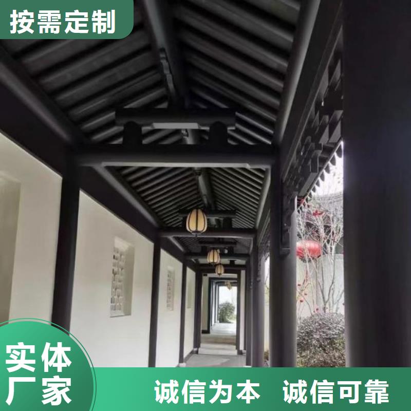 铝代木古建博风板价格低