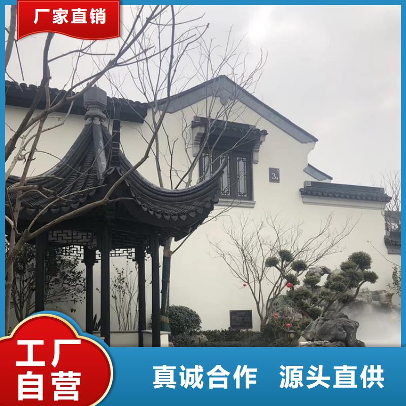 古建铝结构实体大厂