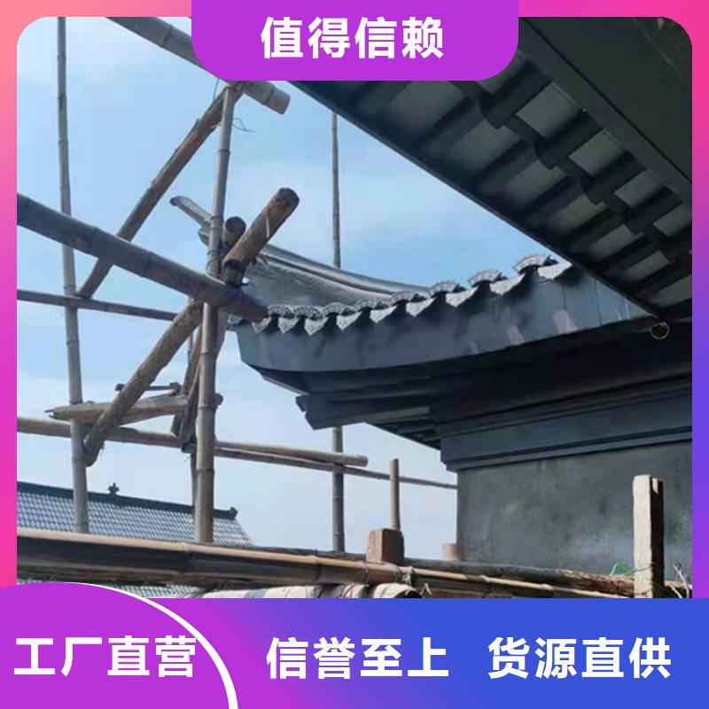 铝代木古建连廊价格低