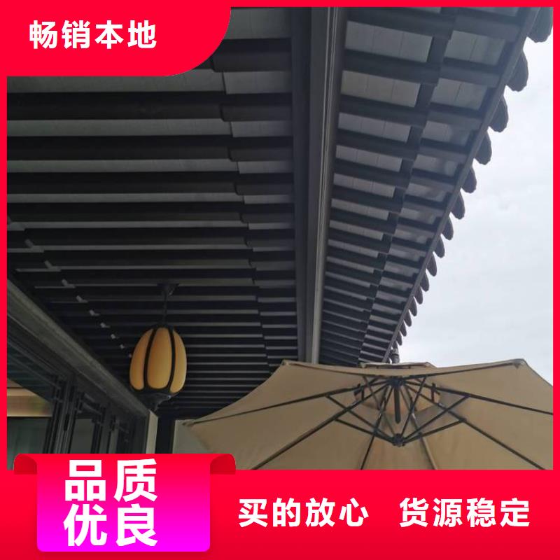 铝代木古建博风板价格低