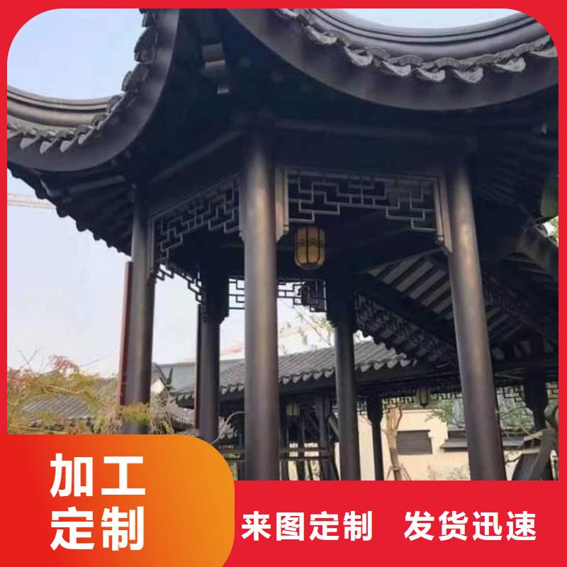 铝合金仿古栏杆良心厂家