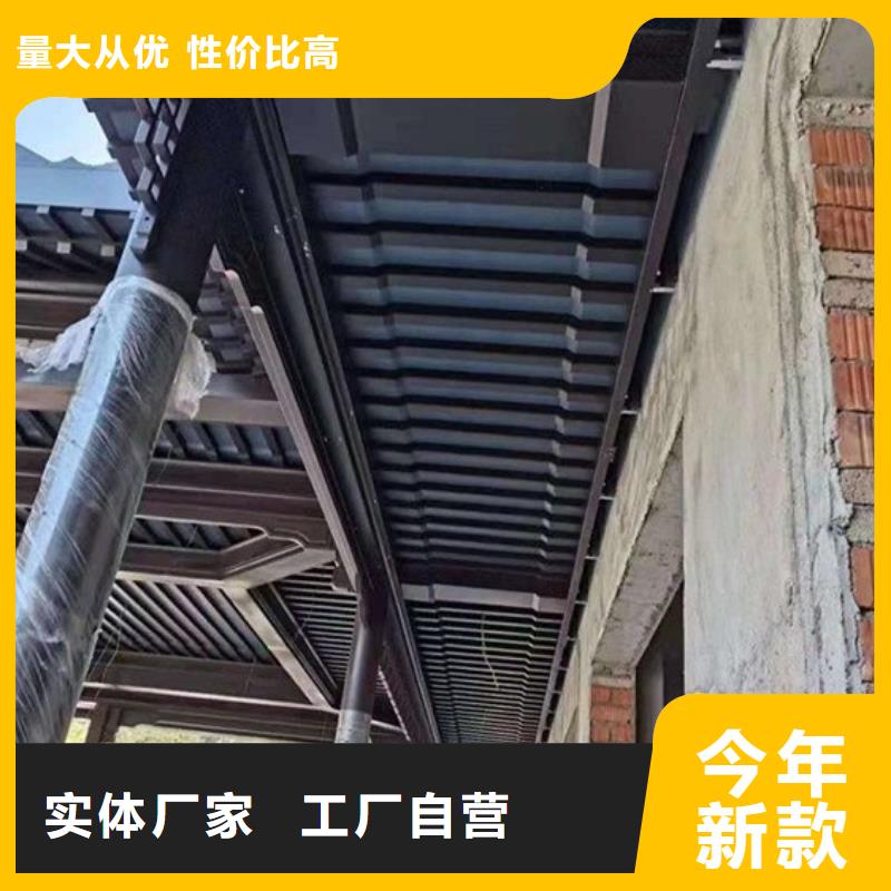 铝替木仿古苏派建筑品牌厂家