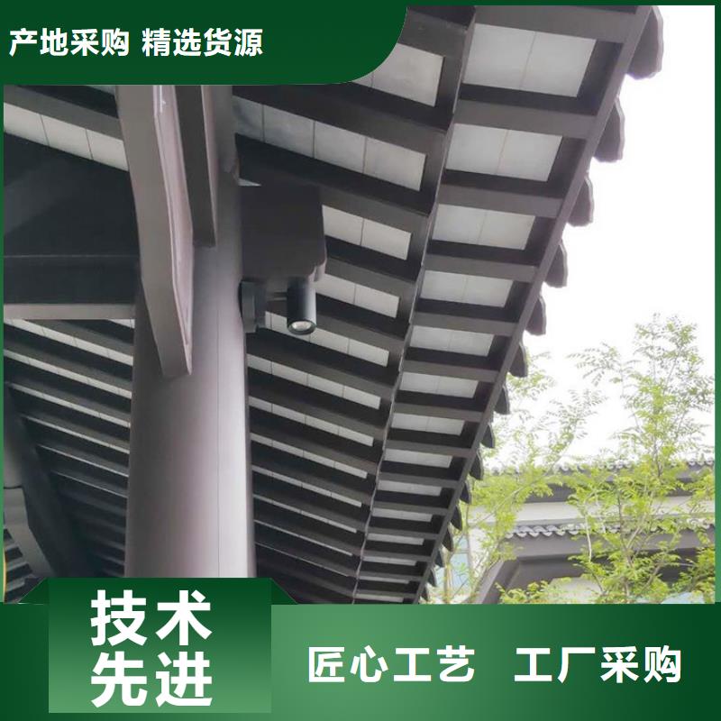 铝代木古建飞椽择优推荐