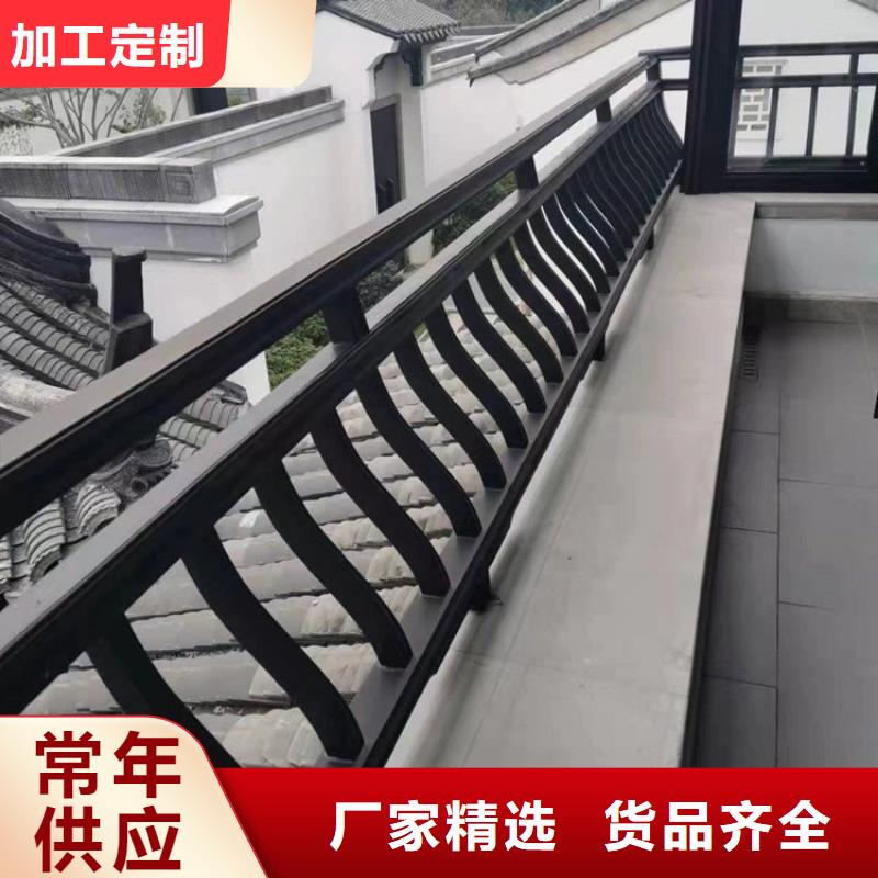 铝代木古建茶壶档制造厂家