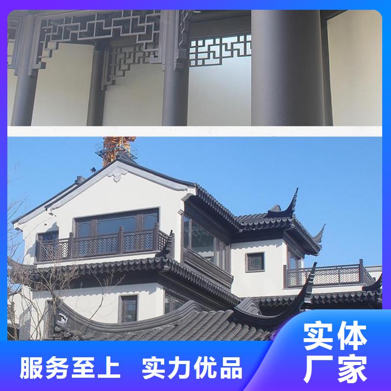 徽派中式铝合金古建来厂考察