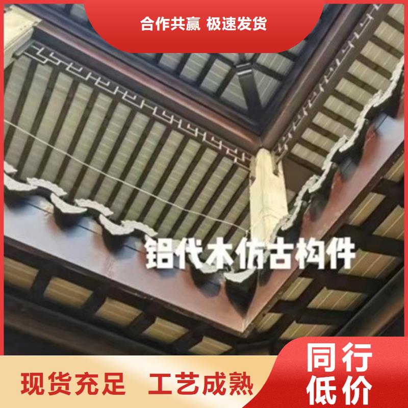 徽派铝合金仿古凉亭品牌厂家