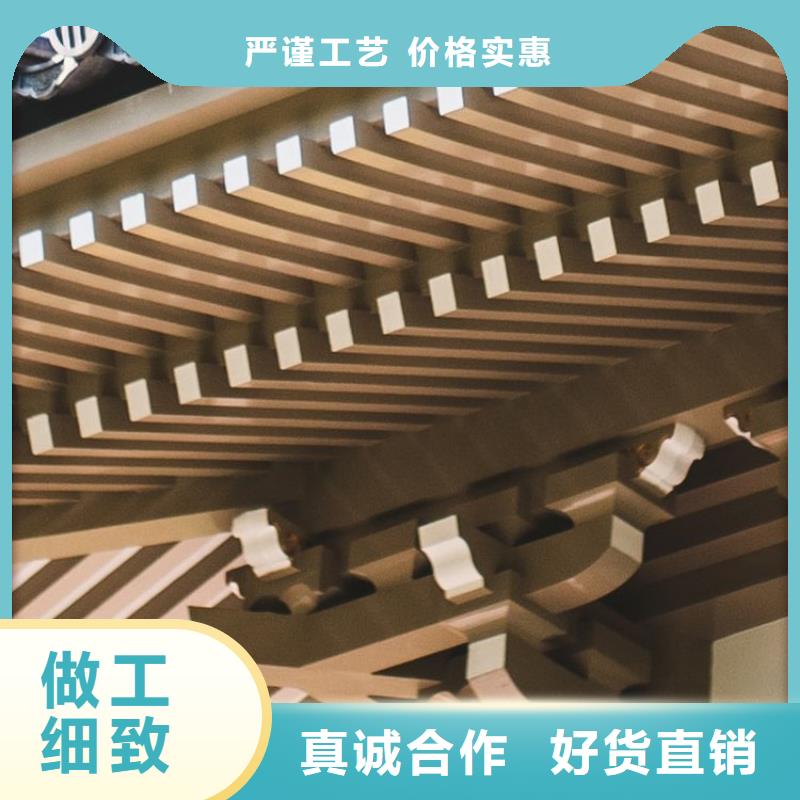 铝代木古建斗拱源头好货