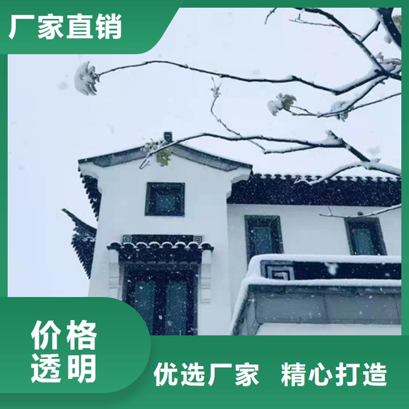 铝代木古建茶壶档可定制