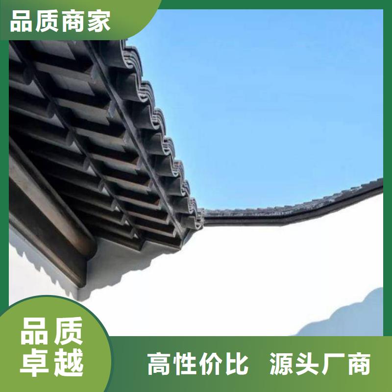 铝代木古建茶壶轩口碑好