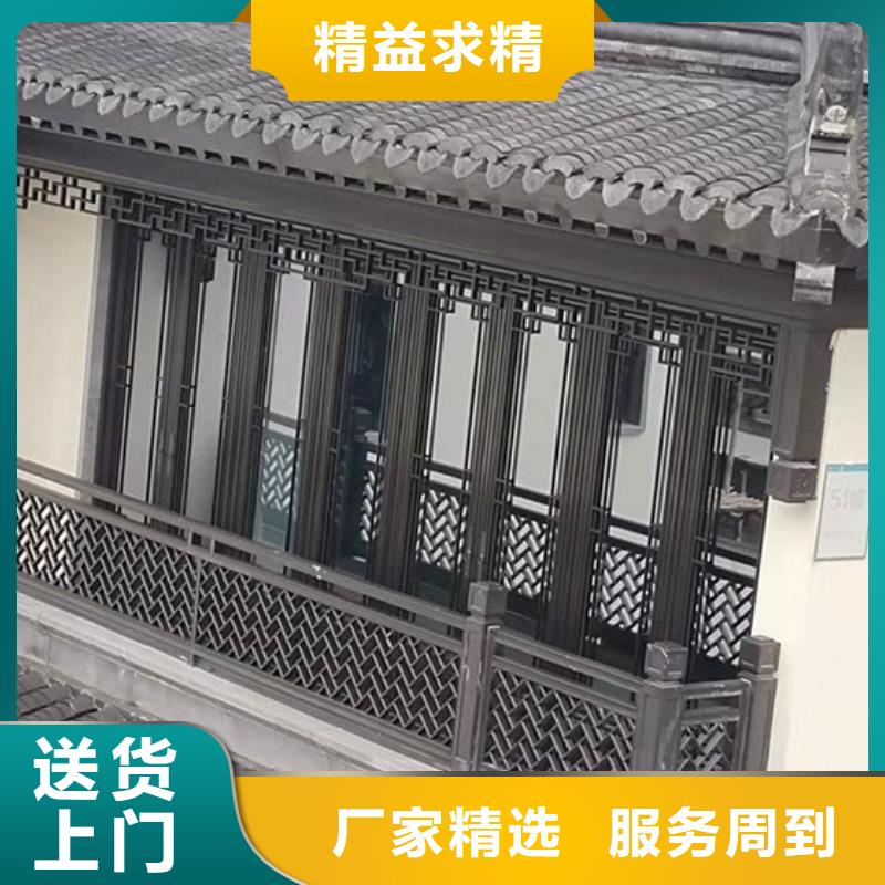 铝替木结构建筑来图定制