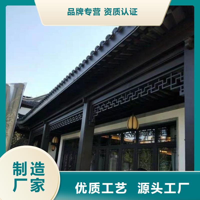 铝合金仿古栏杆