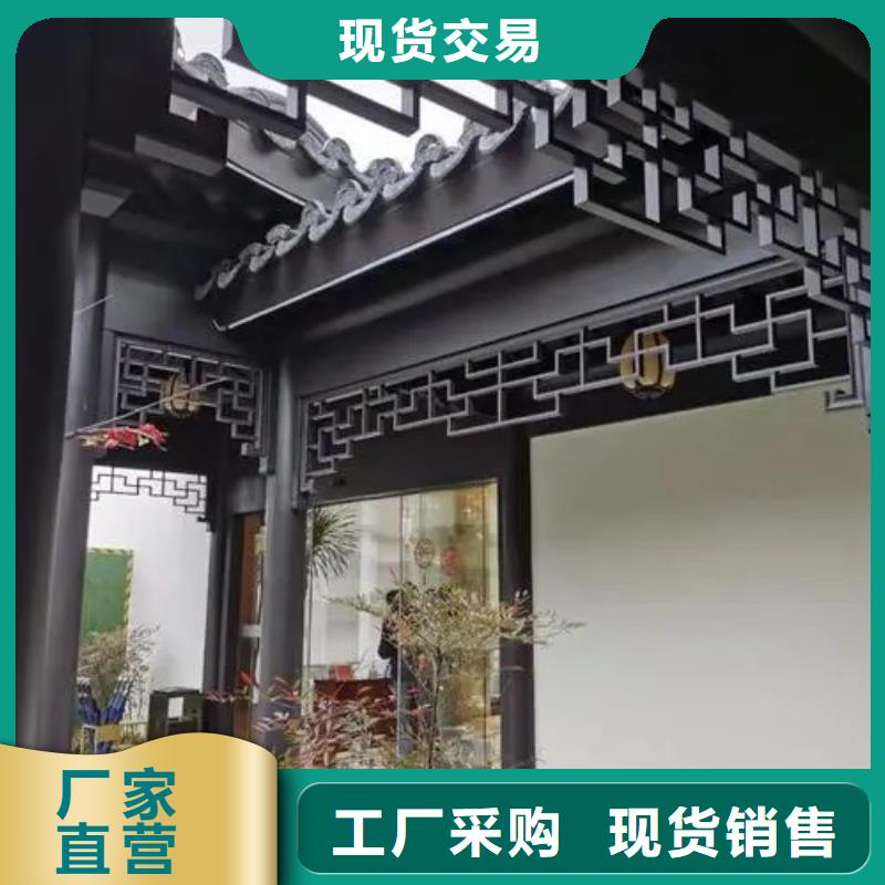 铝替木仿古苏派建筑实体大厂