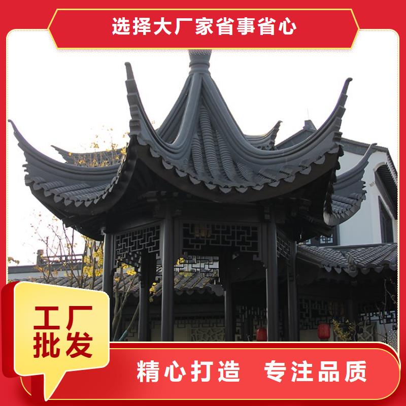 仿古铝建筑性价比高