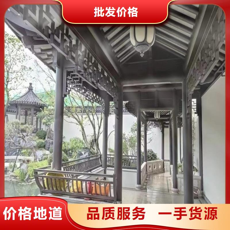 铝制仿古建筑构件上门服务