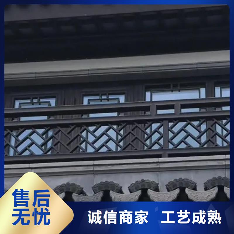 铝代木古建闸椽板价格低