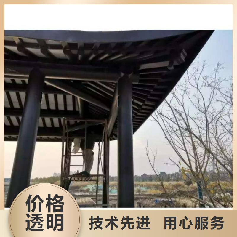 铝代木古建墀头信息推荐