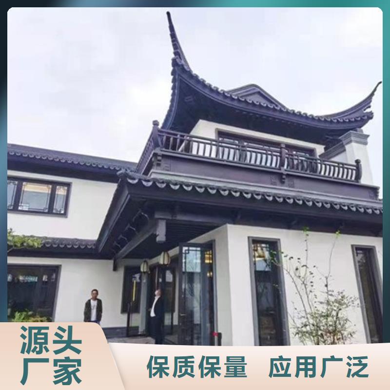 新中式铝合金古建畅销全国