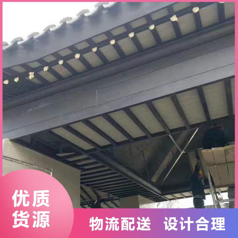 铝代木古建梁托可定制