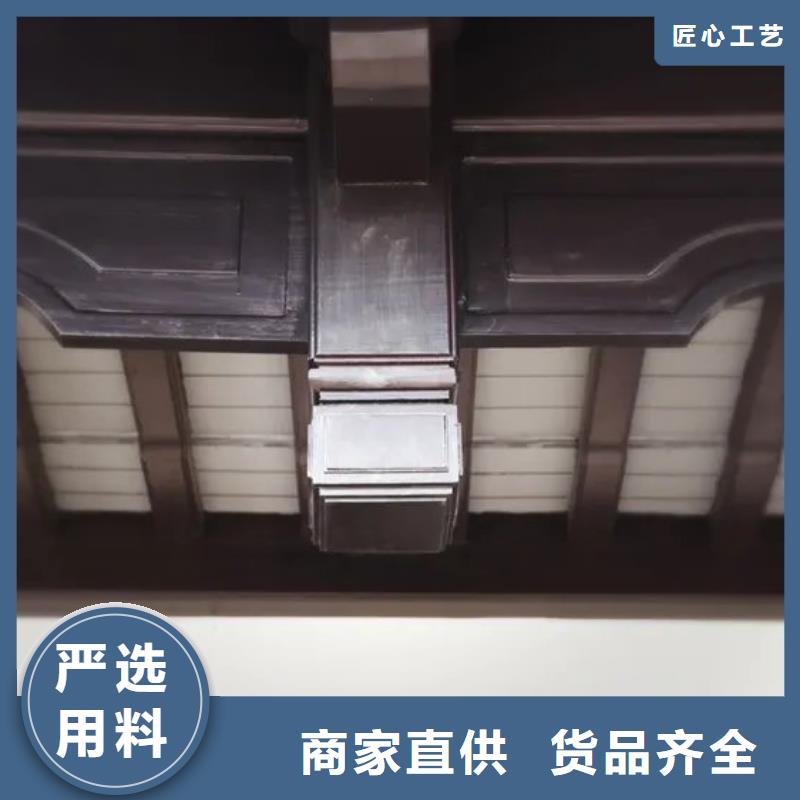 铝代木古建檐椽价格低