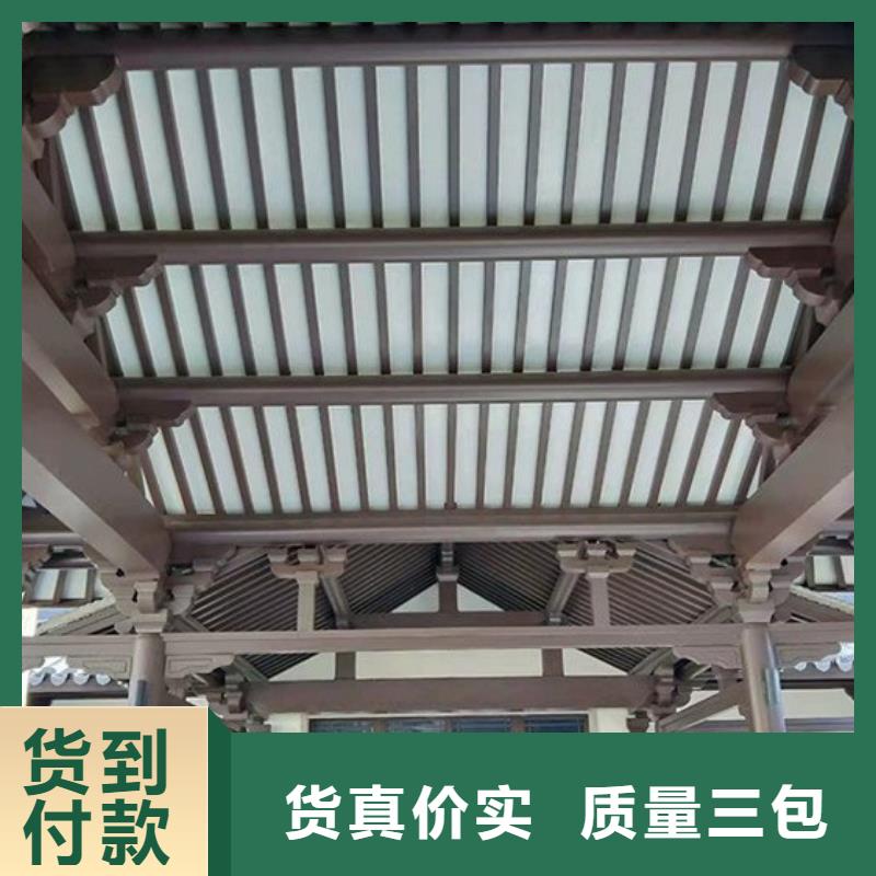 铝代木古建斗拱产品介绍