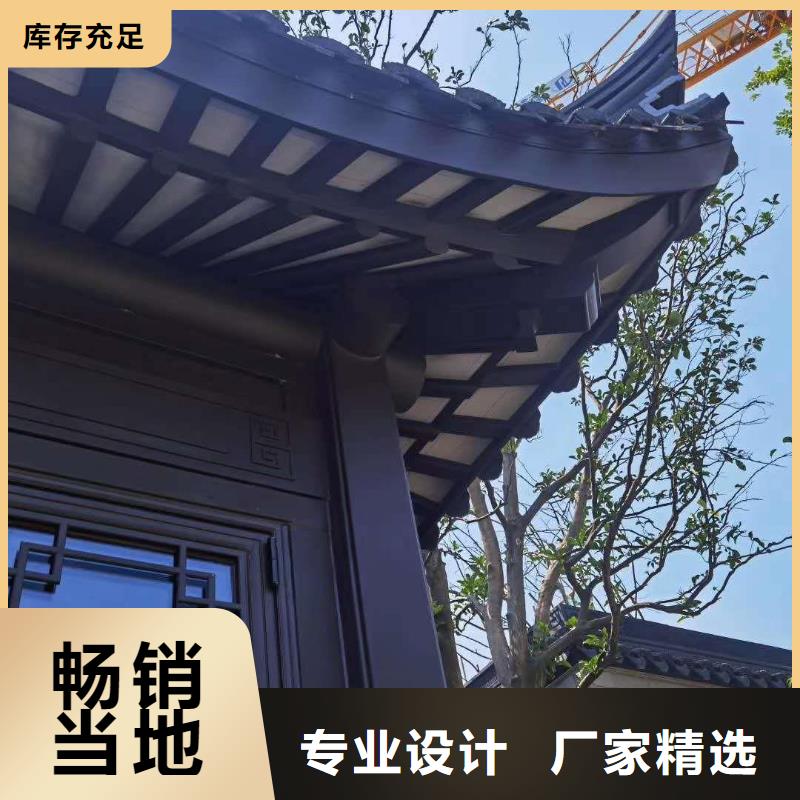 铝代木古建中式栏杆制造厂家