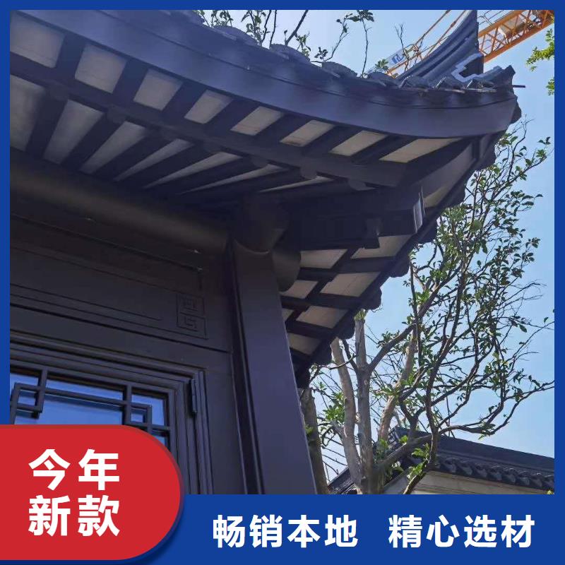 铝代木古建挂落可定制