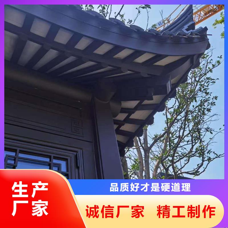 铝代木古建中式栏杆制造厂家