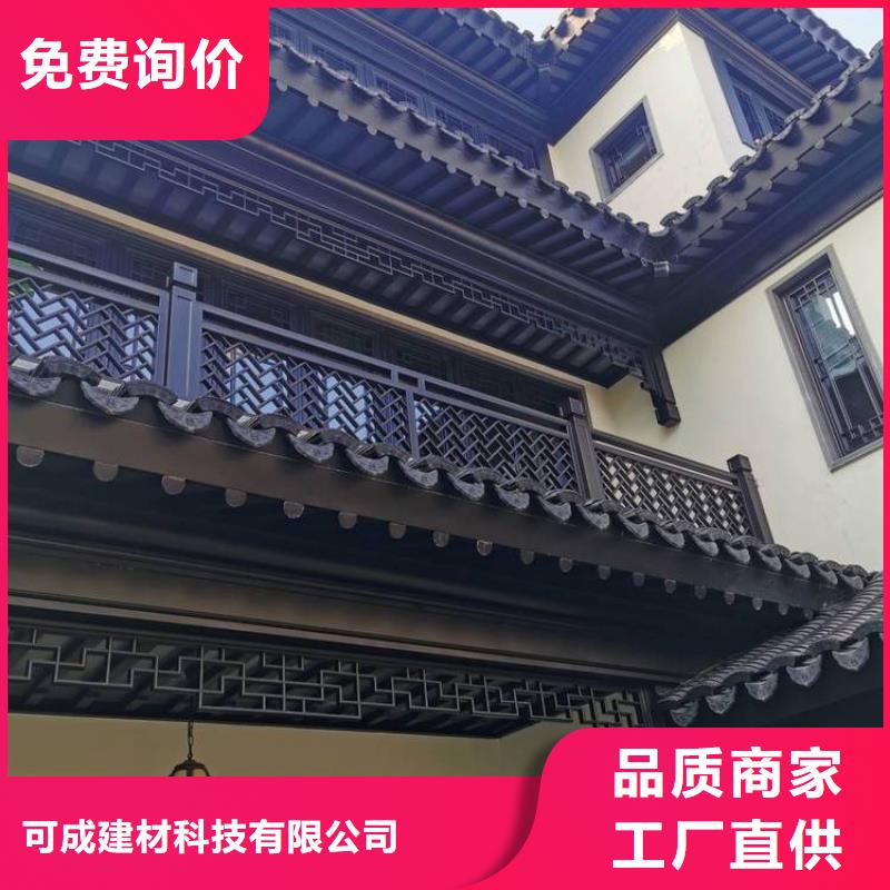 徽派中式铝合金古建来厂考察