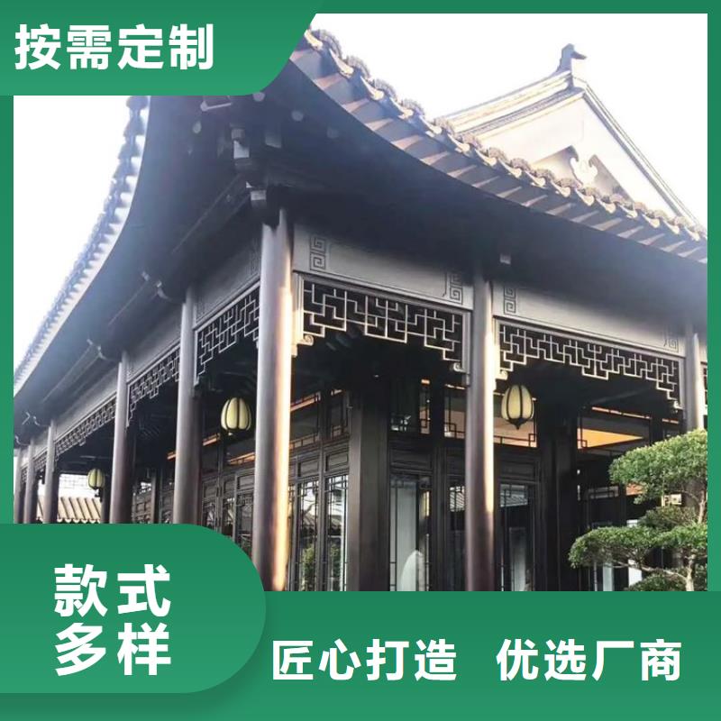 铝代木仿古构件畅销全国