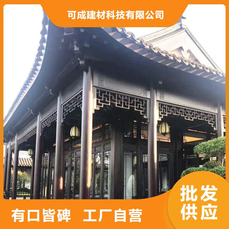 蓝城新中式古建解决方案