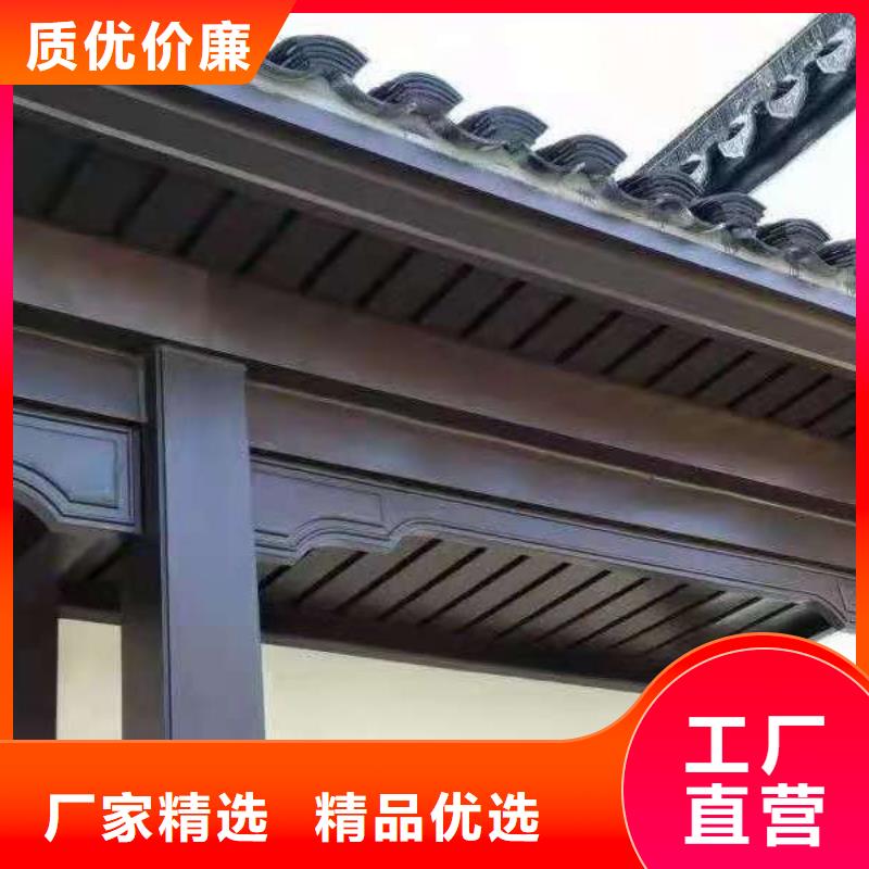 铝合金仿古栏杆实力厂家