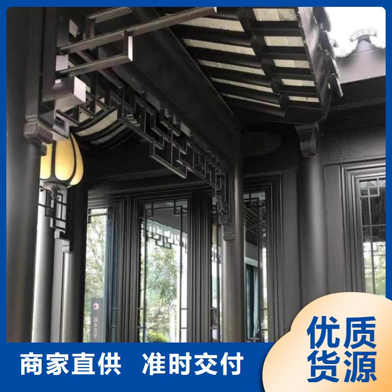 铝代木古建梁托价格低