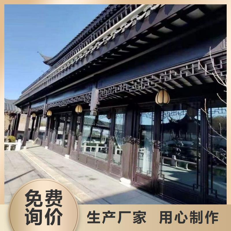 铝古建栏杆发货及时