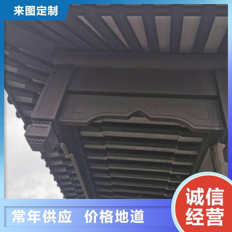 铝代木古建墀头信息推荐