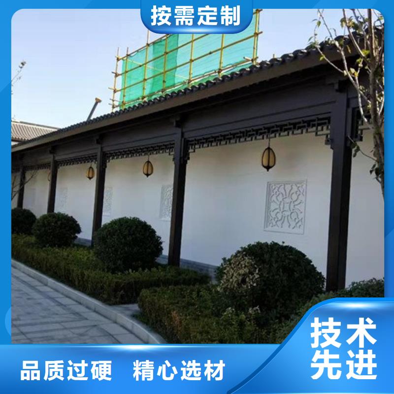 铝合金中式古建厂家