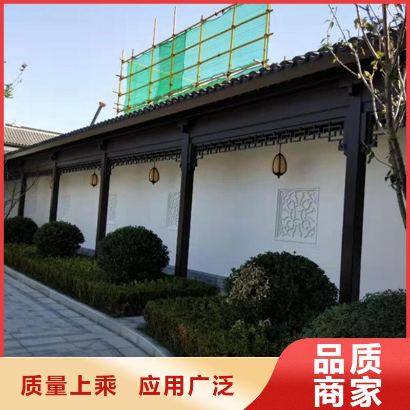 铝代木古建斗拱产品介绍