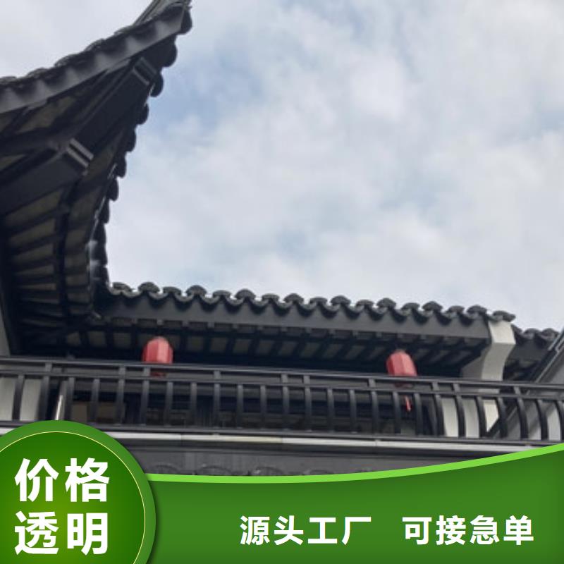 铝代木古建连廊价格低